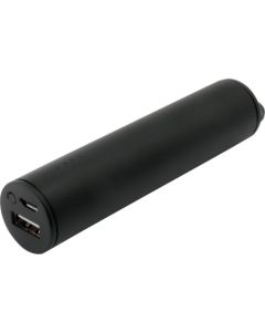 OWL-LPB3001-BK