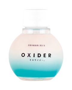 OXIDER
