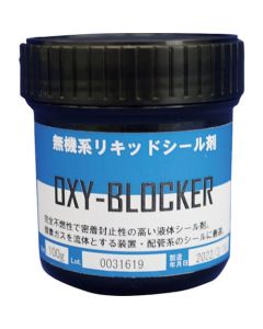 OXY-BLOCKER (กาวยาแนวอนินทรีย์เหลว)