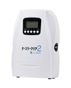 Ozone Gas Generator