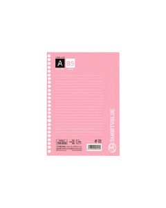P009J เล่มละ 100แผ่น
