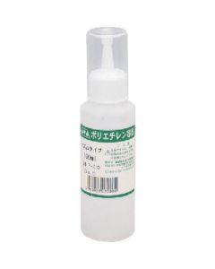 โอเวอร์แคปหัวฉีดโพลีเอทิลีน 100ml
