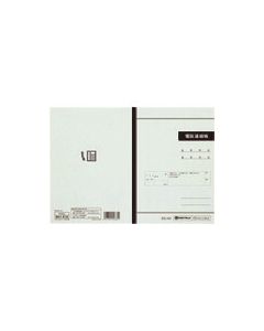 P039J-10 ชุดละ 10เล่ม