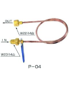 P-04 Connecting pipe
