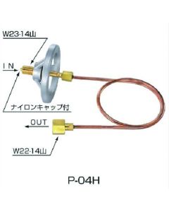 P-04H Round handle type Connecting pipe