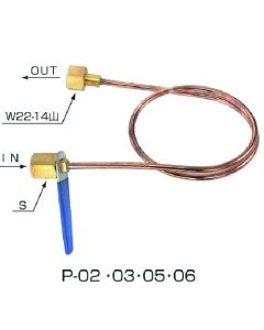 P-05 Connecting pipe
