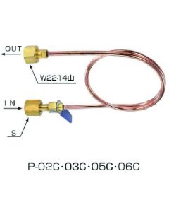 P-08C Connecting pipe with check valve