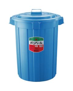 Peal Cover