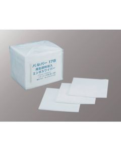 Industrial Wiping Cloth Palper