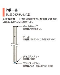 P2200W 1เส้น