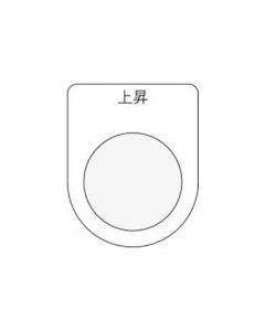 Push button