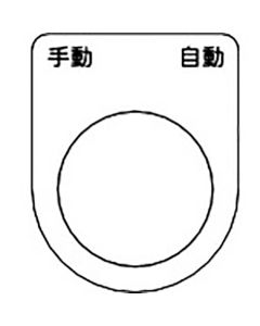Push Button ชุดละ 5 แผ่น