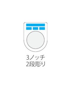 ปุ่มกด (ป้ายชื่อแว่น) φ22.5 (ทำแยกต่างหาก) สลัก 2 ขั้น 3 ร่อง