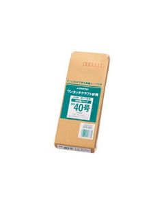 P284J-N40 ชุดละ 100แผ่น