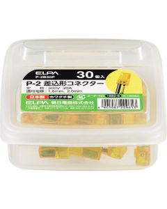 P-2B30P 1อัน