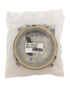 Parts for Dust Collection Cover