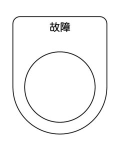 Push Button  ชุดละ 5 แผ่น
