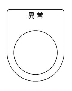 Push Button ชุดละ 5 แผ่น