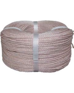 PP Rope 1อัน