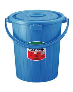 Handle Poly Pail 5อัน