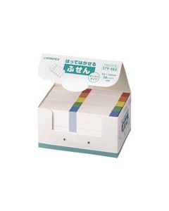 กระดาษโน้ต BOX 50 x แถบสี 15 มม. x 2 กล่อง P400J-R100 (354395)