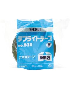 เทปไฟเหนียว #835 50X100 สีน้ำตาล