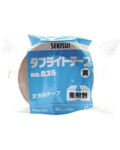 Tough Light Tape No.835 50อัน