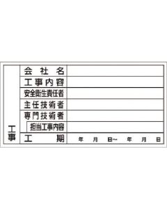 P-43 1แผ่น
