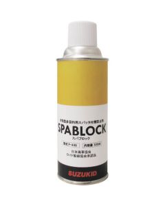 Anti Spatter Adhesion Agent 1เส้น