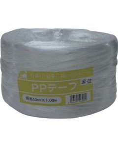 PP tape 5อัน