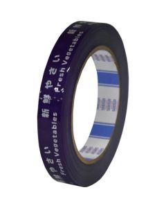 Vegetable Bundling Tape No.808 Purple 80อัน