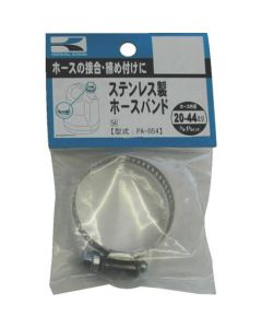 Pump Parts