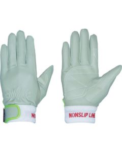 Nonslipliner Gloves