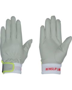 Nonslipliner Gloves