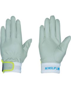 Nonslipliner Gloves