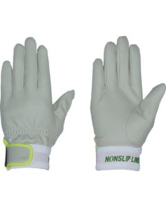 Nonslipliner Gloves
