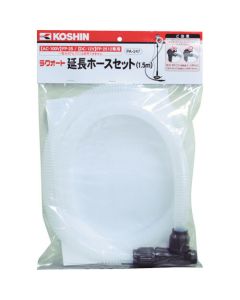Electric Drum Pump