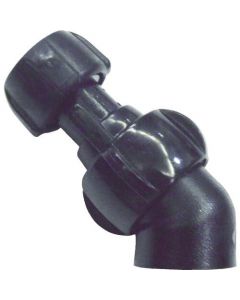 หัวพ่นโฟม (สำหรับเครื่องยนต์)