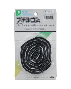 Cushion 5อัน