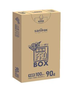 The Garbage Bag กล่องละ 100แผ่น
