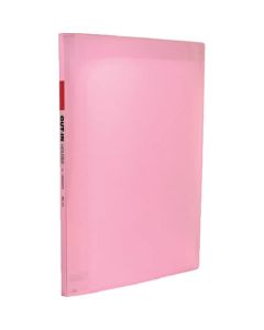PAL-210-20 10เล่ม