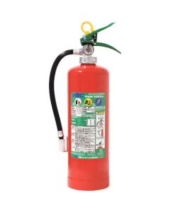 ABC Powder FireExtinguisher