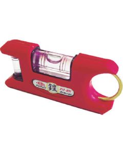 ชุดเกราะป้องกัน (สีแดง)