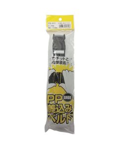 PB-001