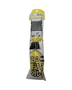 PB-006