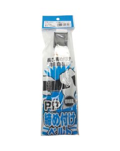 PB-011
