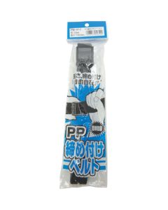 PB-012