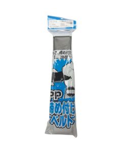PB-016