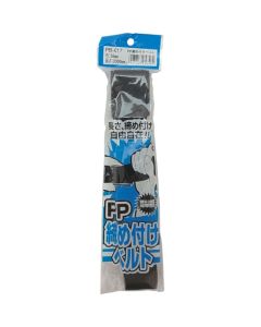 PB-017