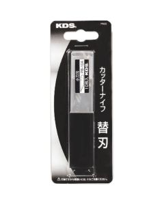 Small Knife Blade 10Pcs